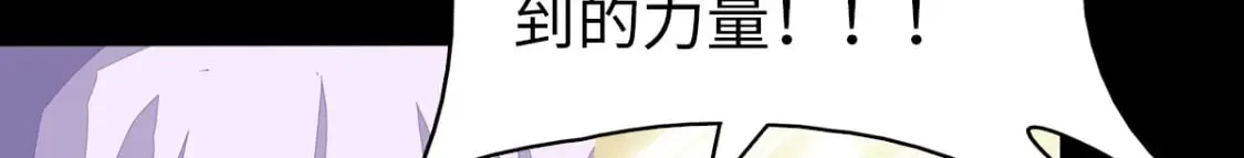 476 第97页