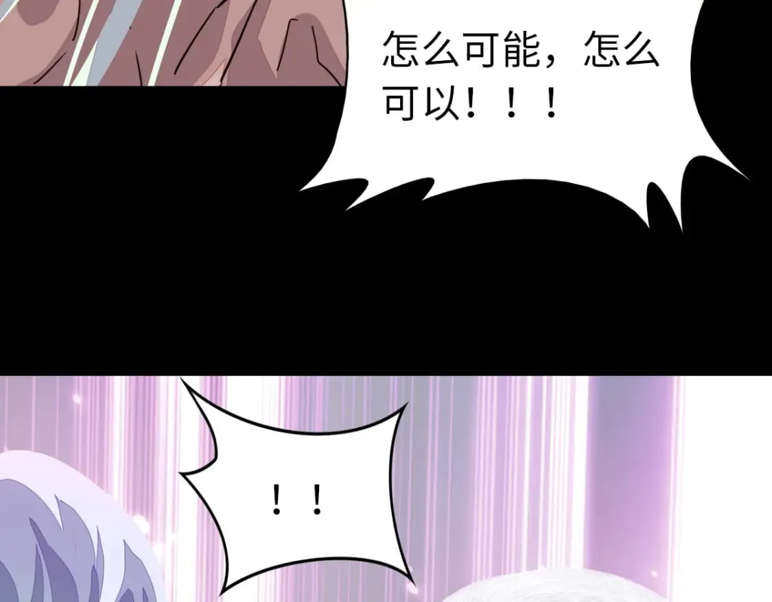 476 第99页