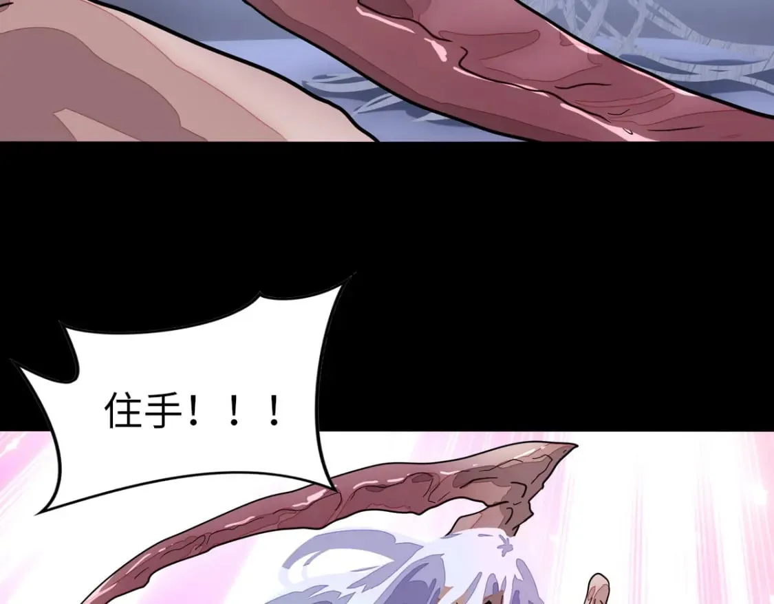 476 第102页