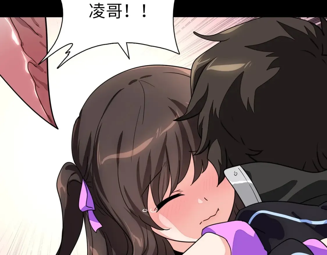 476 第111页