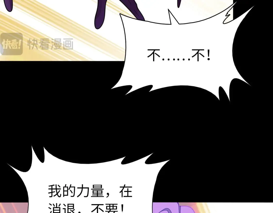 476 第117页