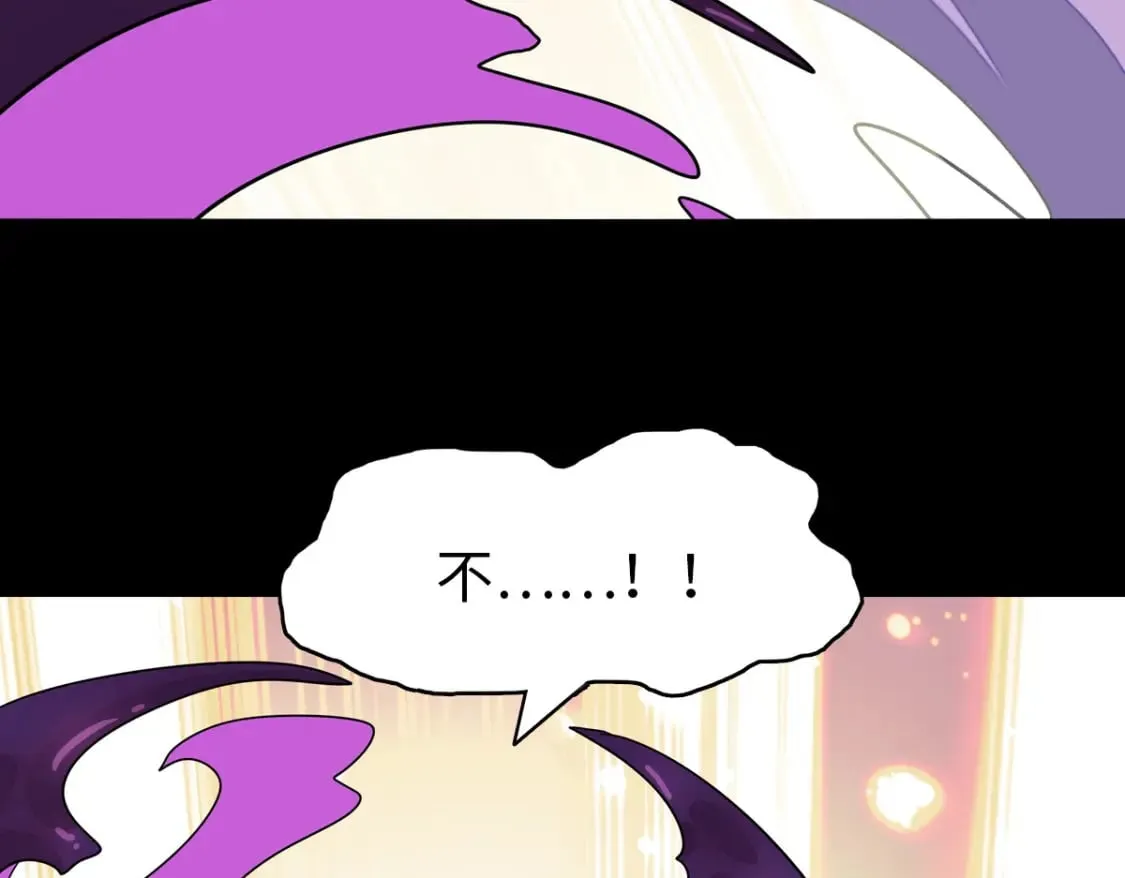 476 第120页