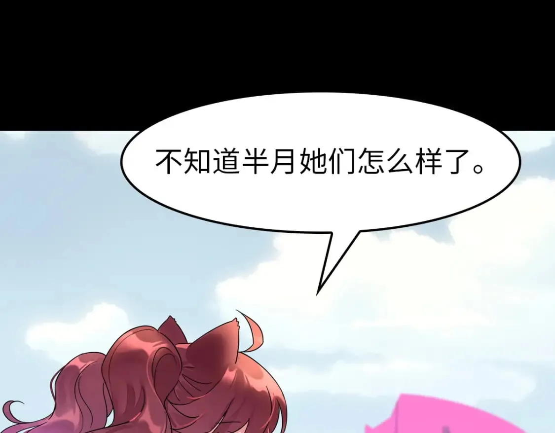 476 第128页