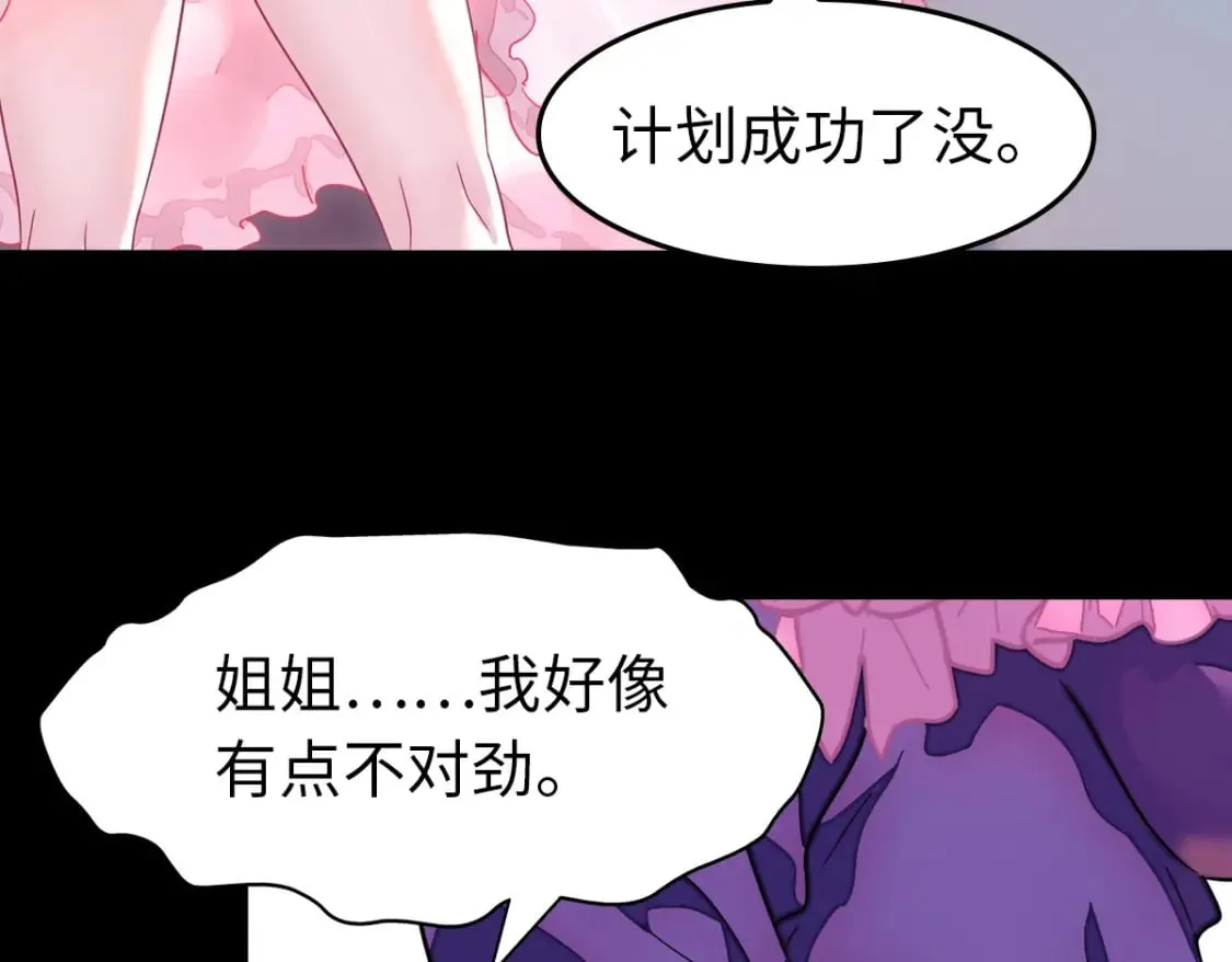 476 第131页