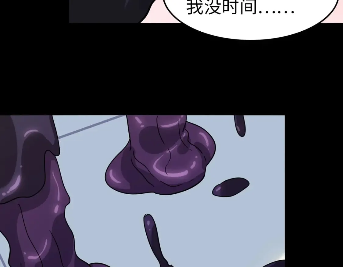 476 第135页