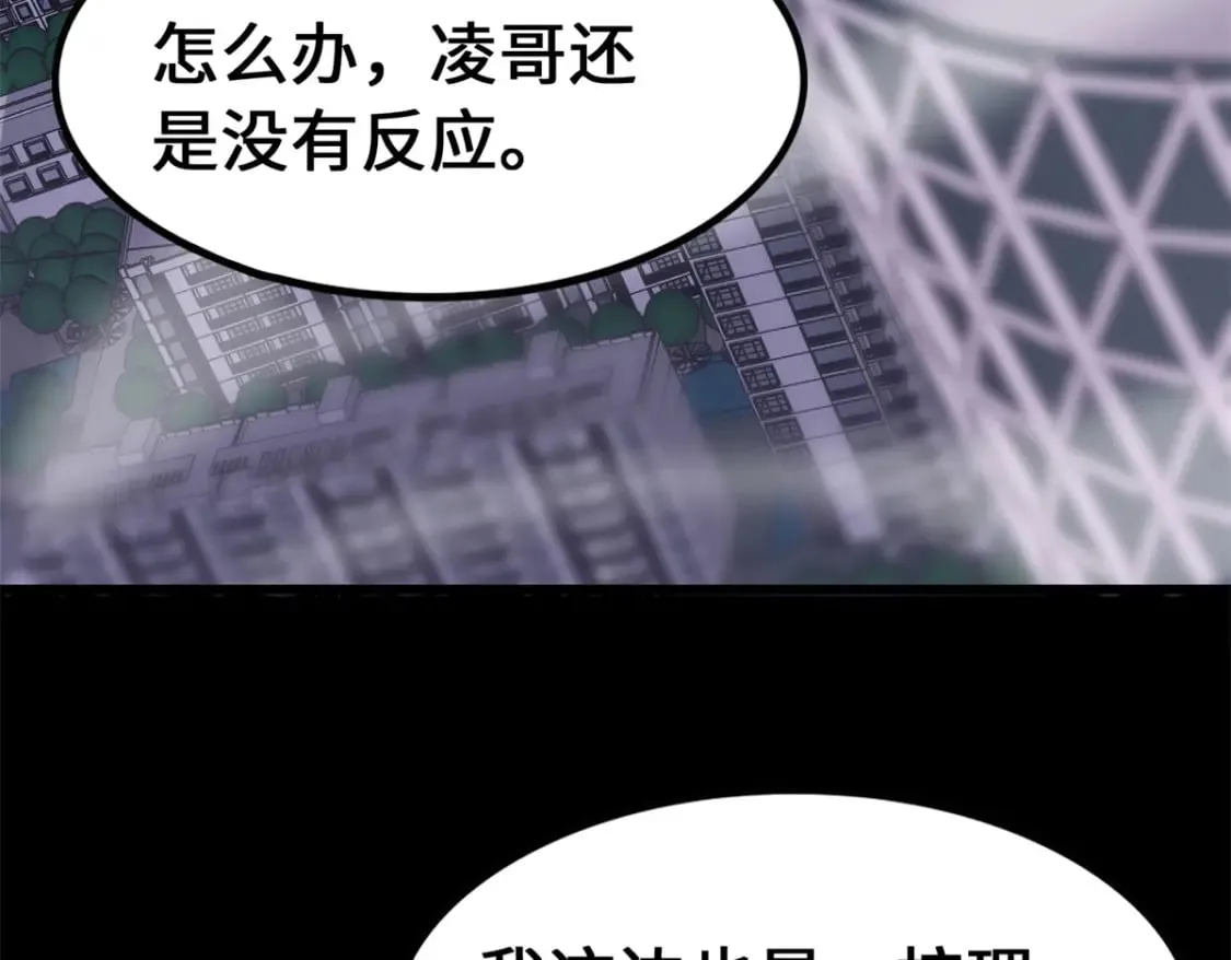 477 第3页