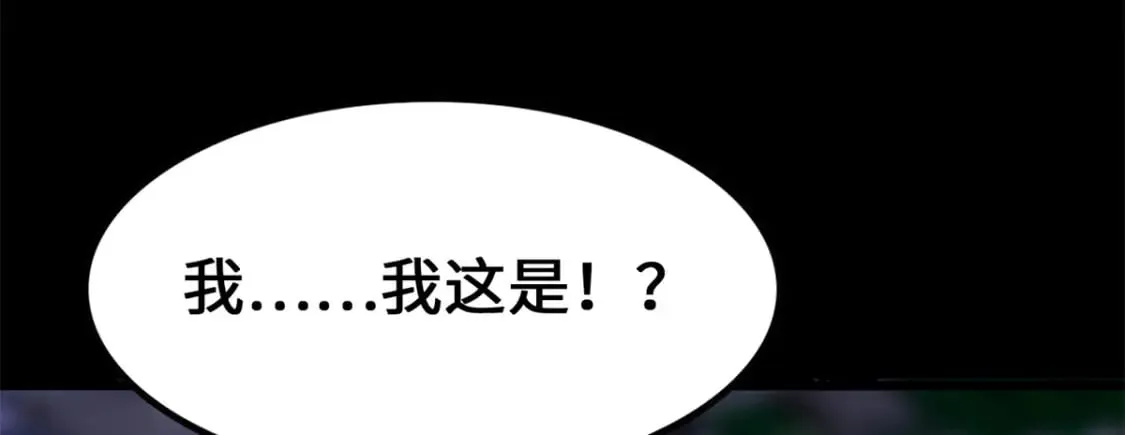477 第11页