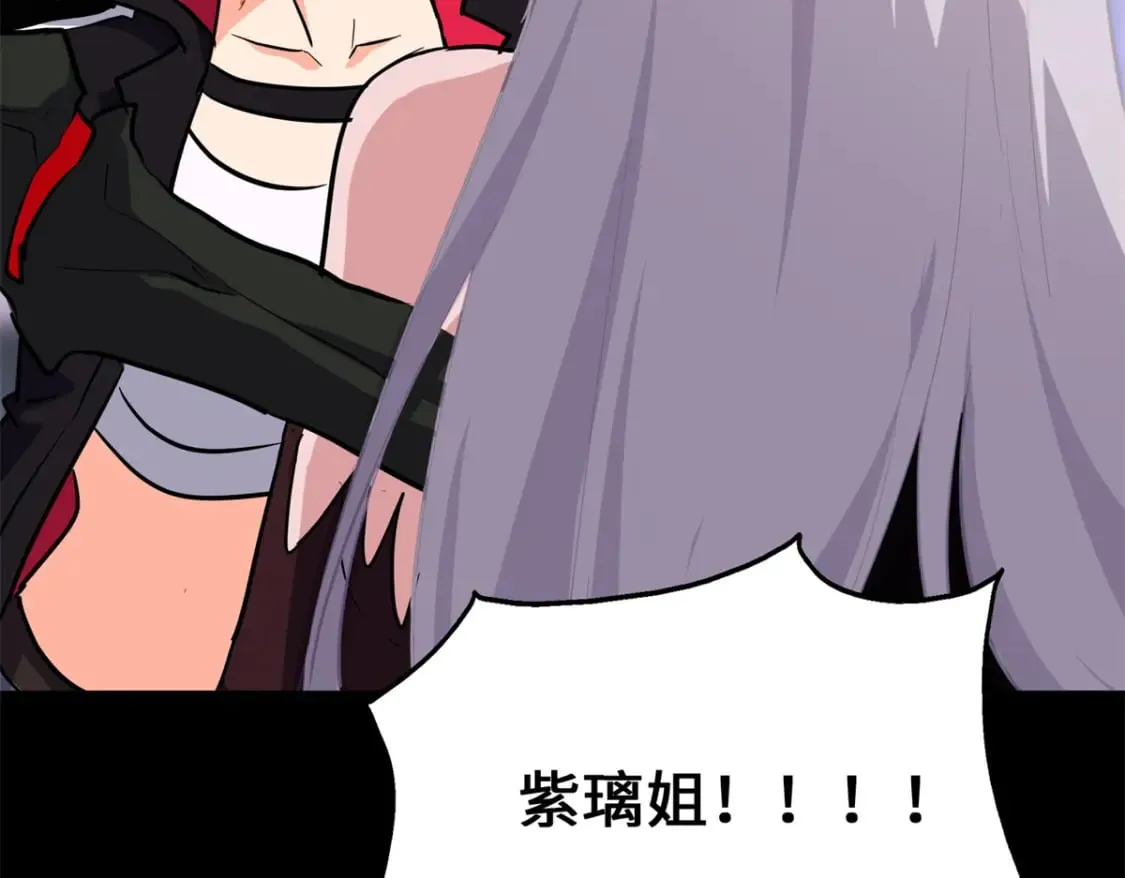 477 第14页