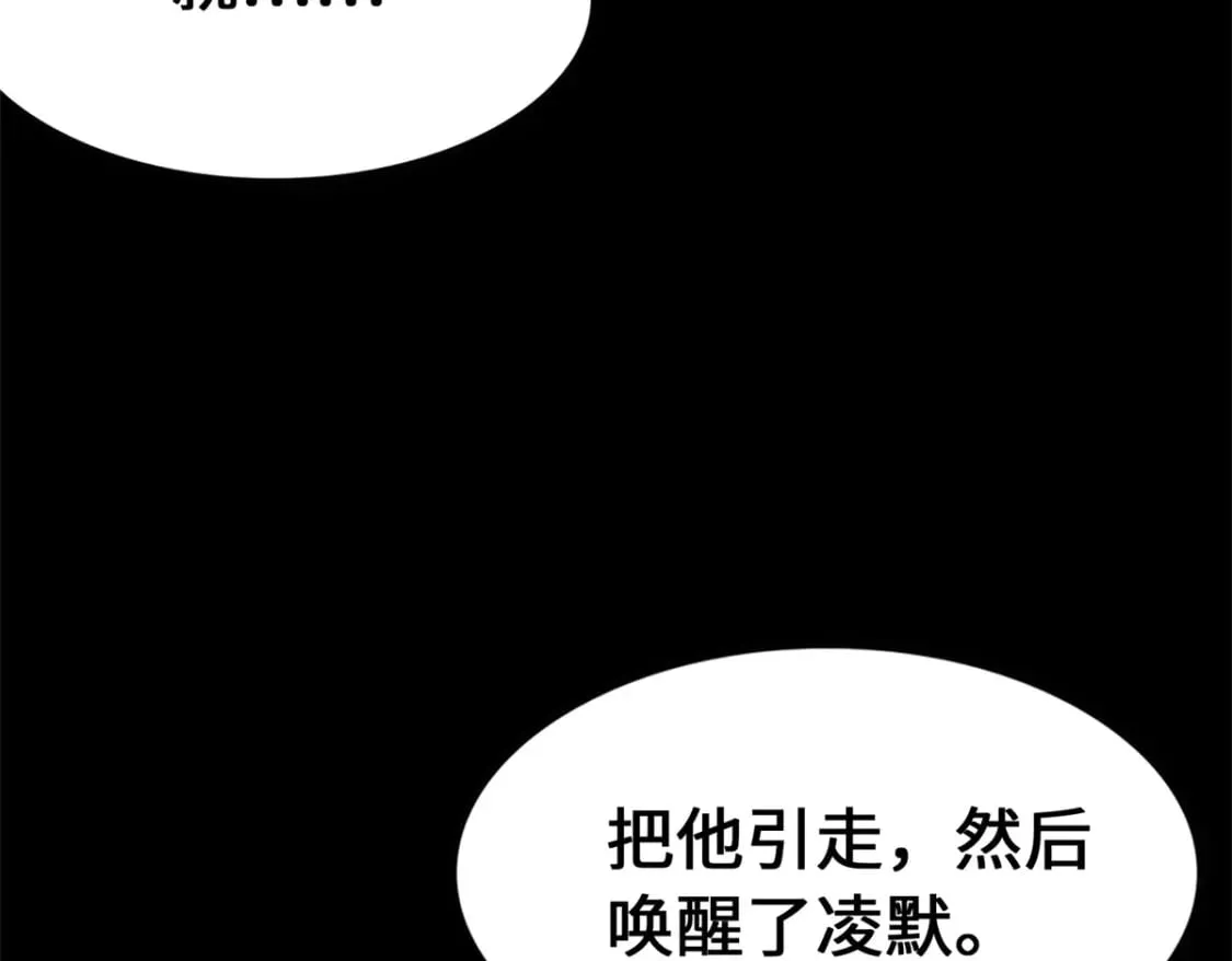 477 第23页