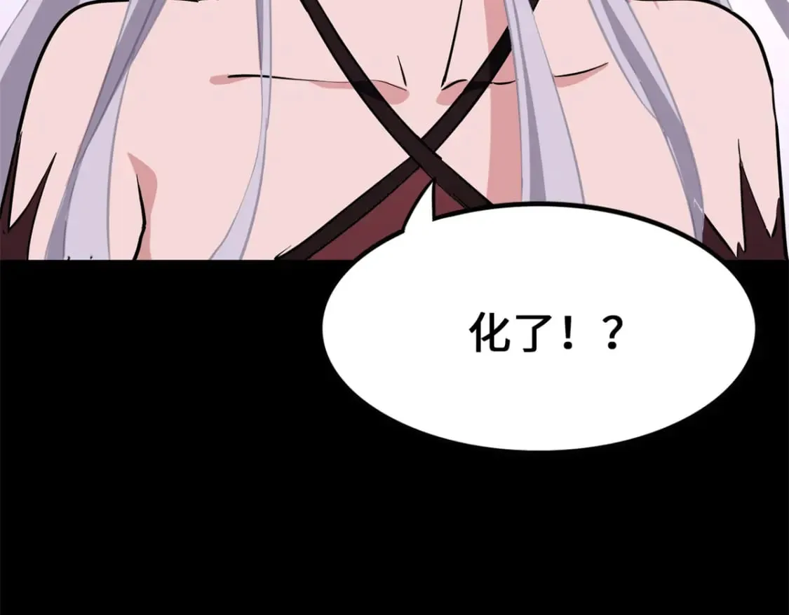 477 第28页