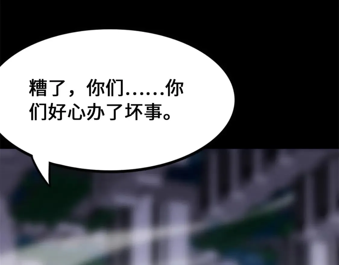 477 第29页