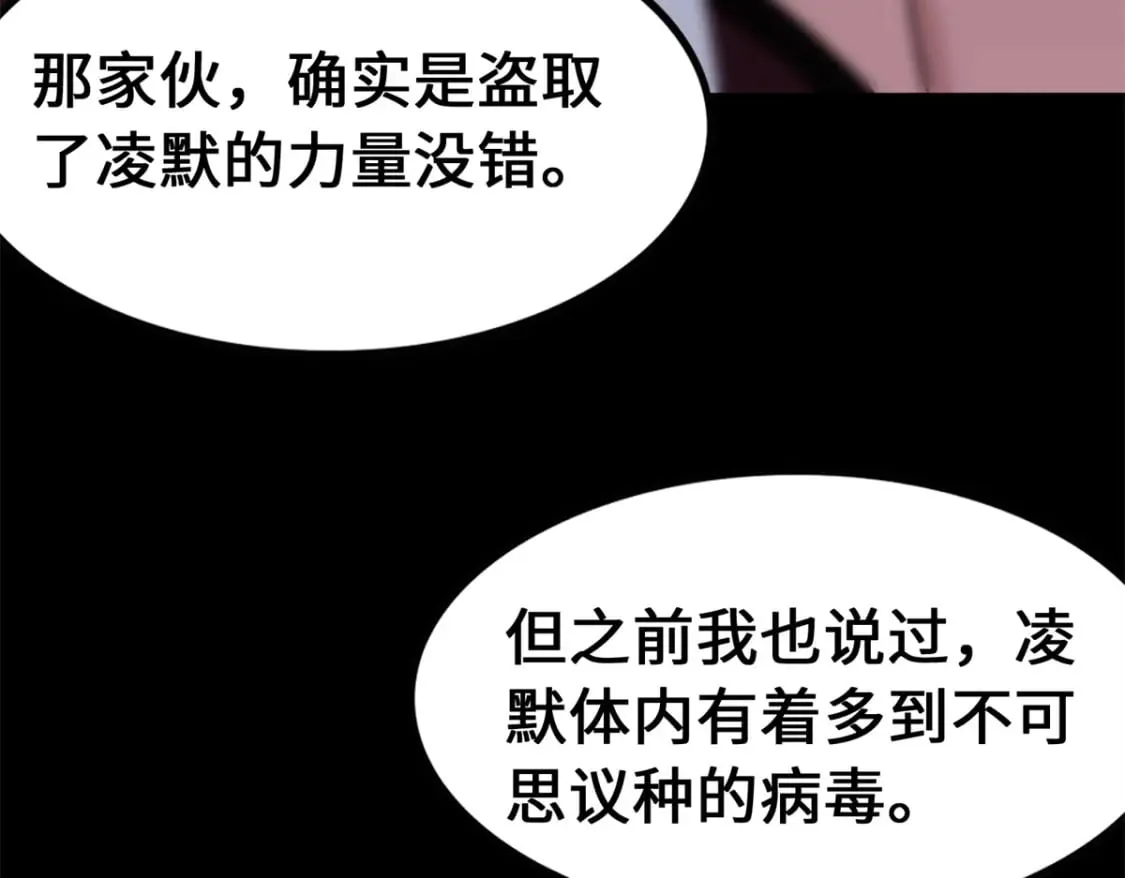 477 第37页