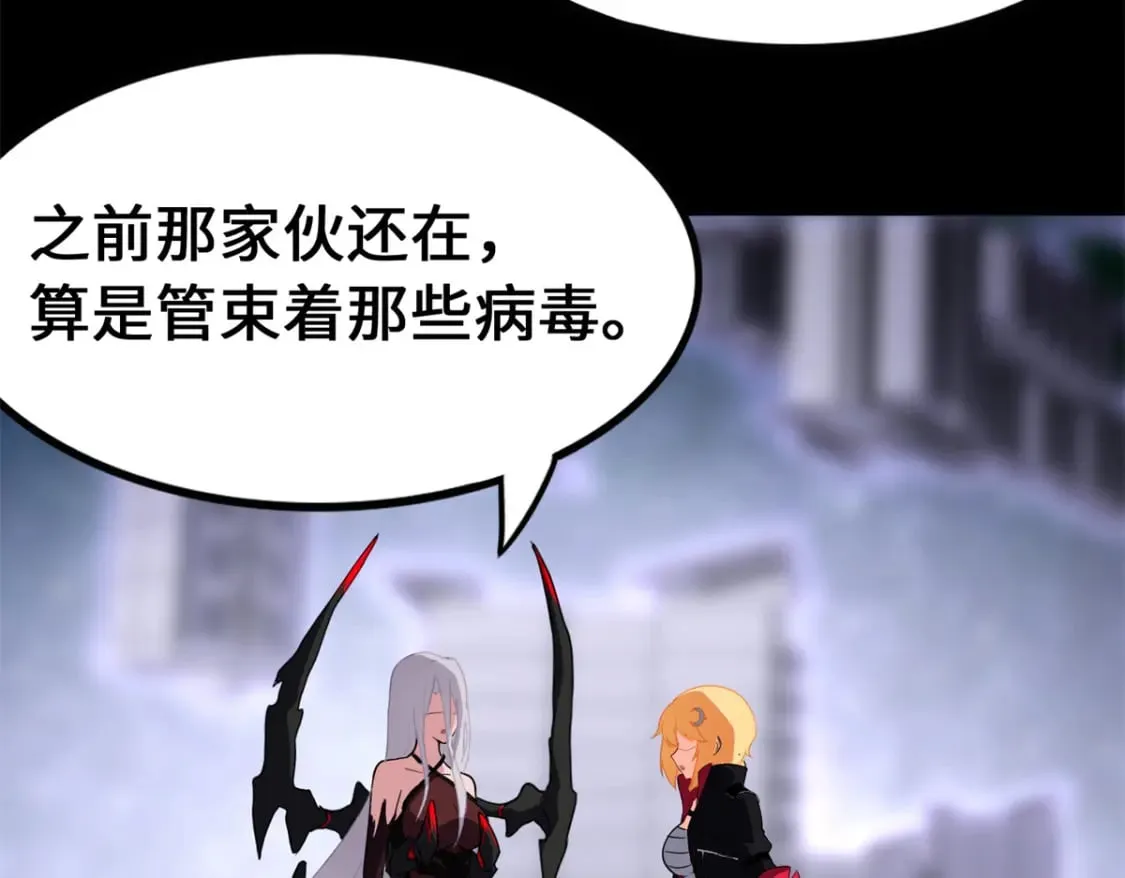 477 第38页