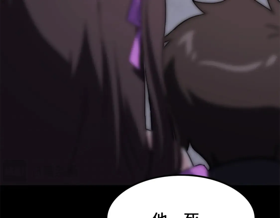 477 第41页
