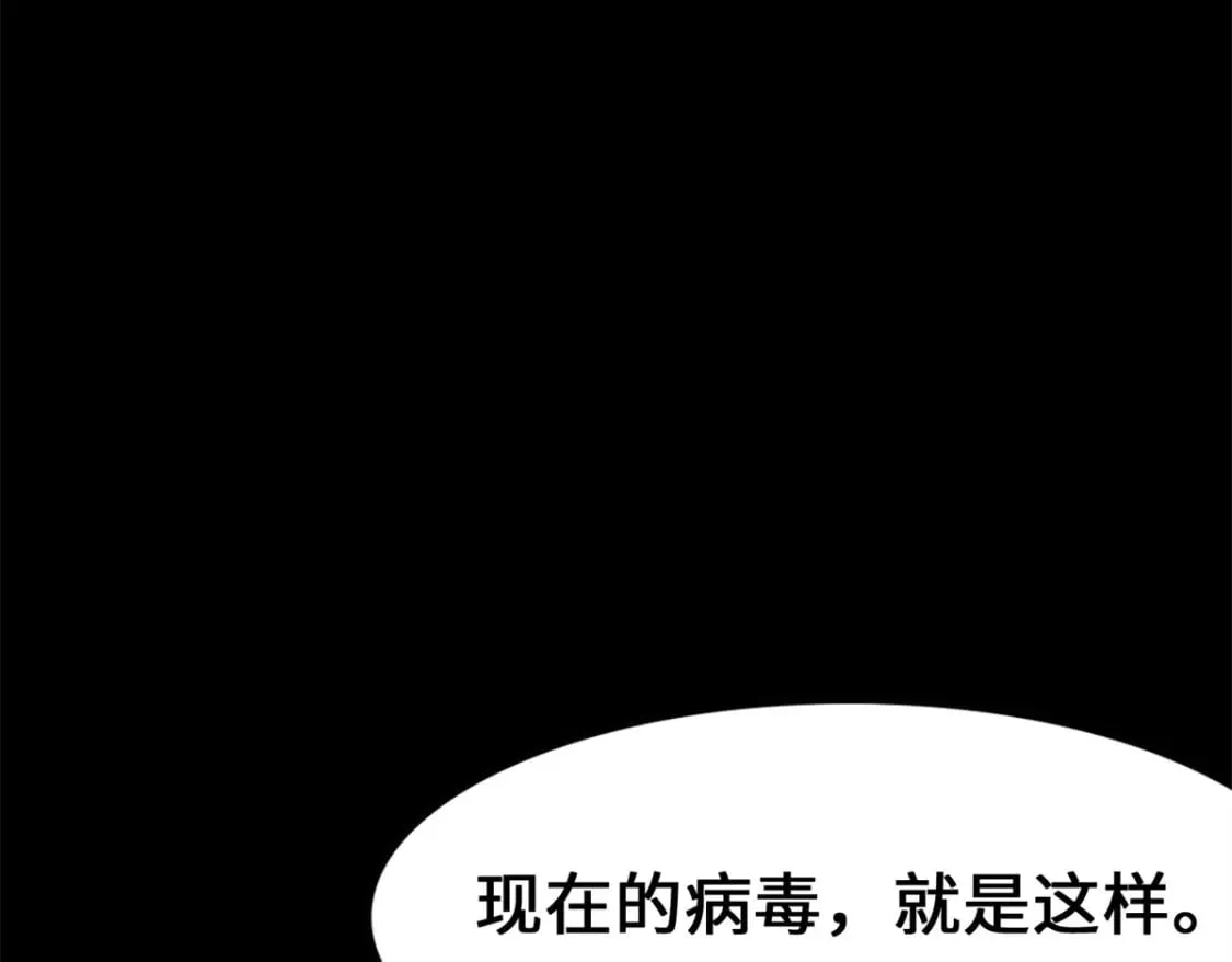 477 第47页