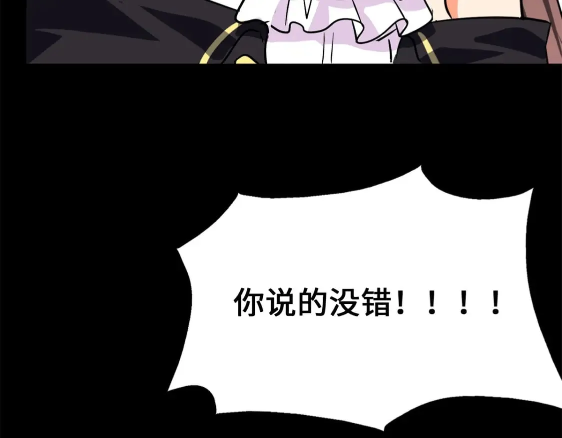 477 第60页