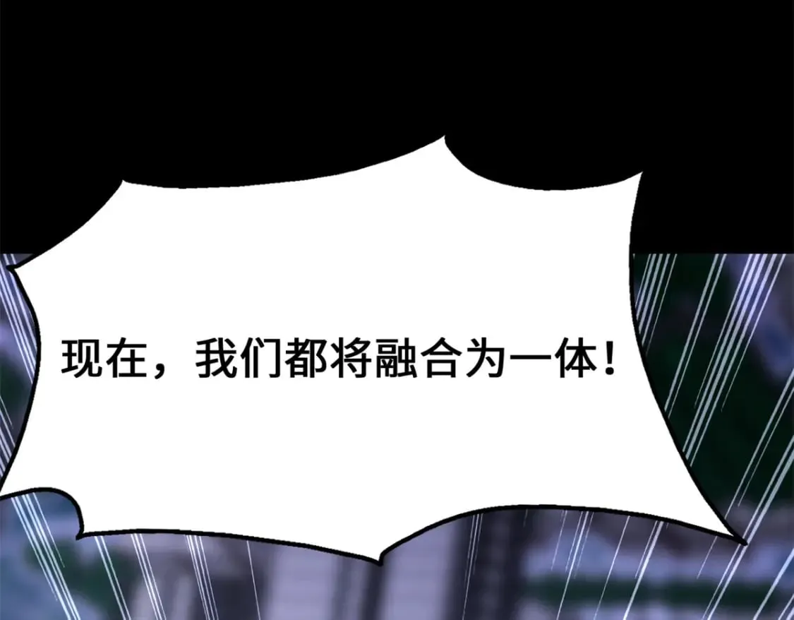477 第61页