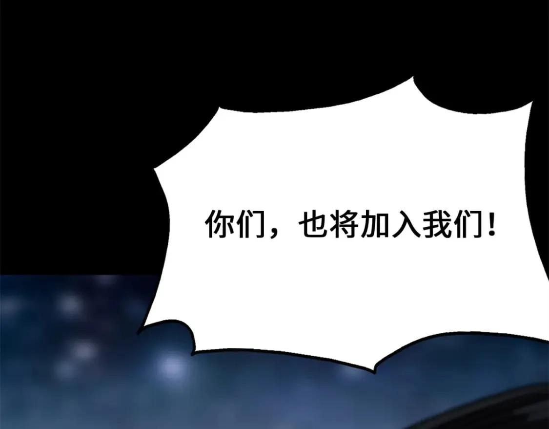 477 第67页