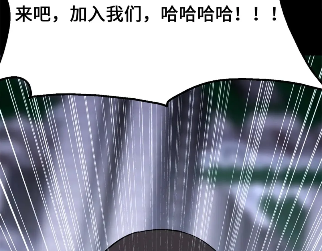 477 第82页