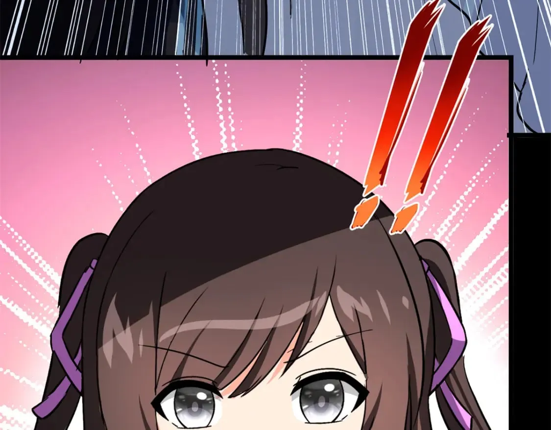 477 第88页