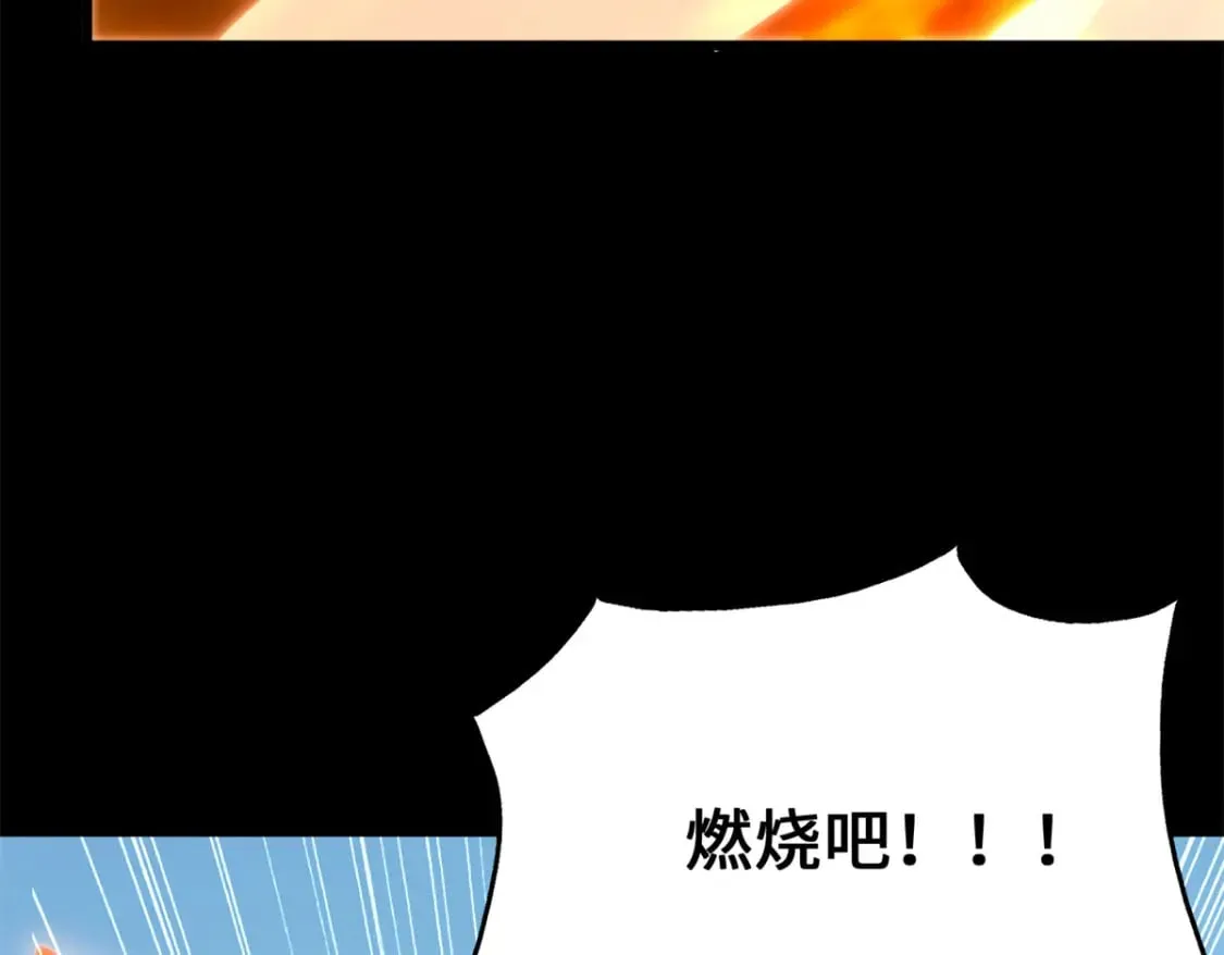 477 第103页