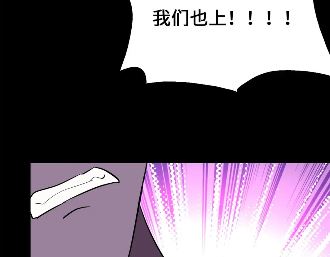 477 第116页