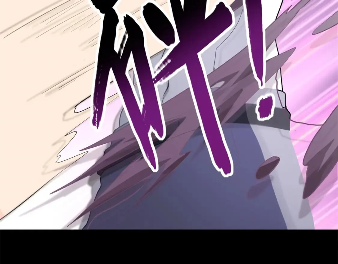 477 第122页