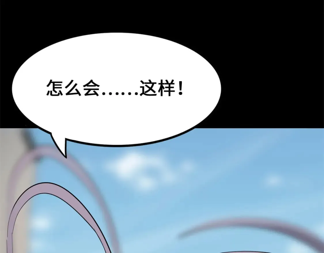 477 第128页