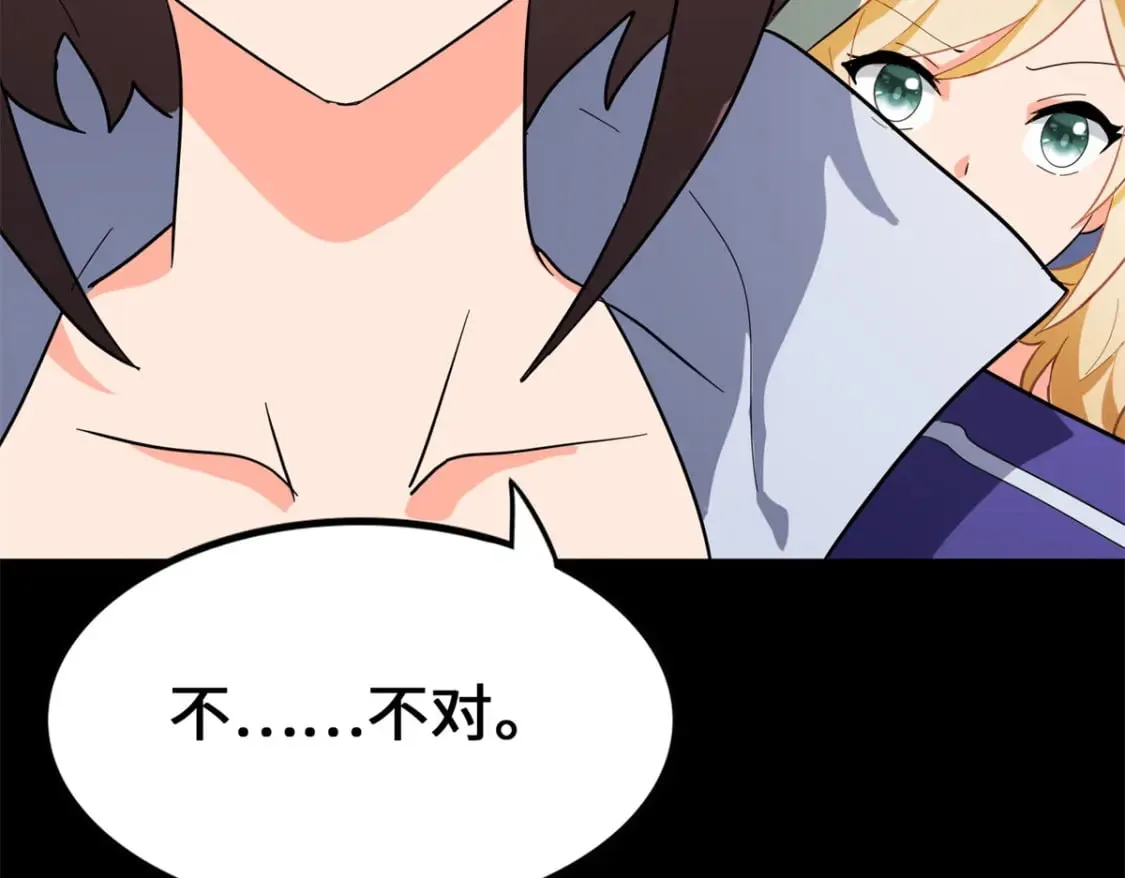 477 第135页