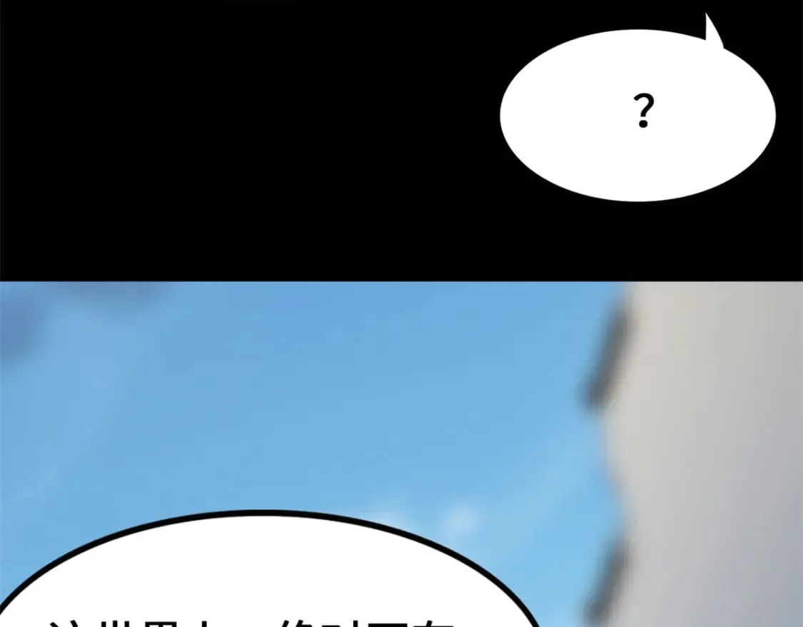 477 第137页