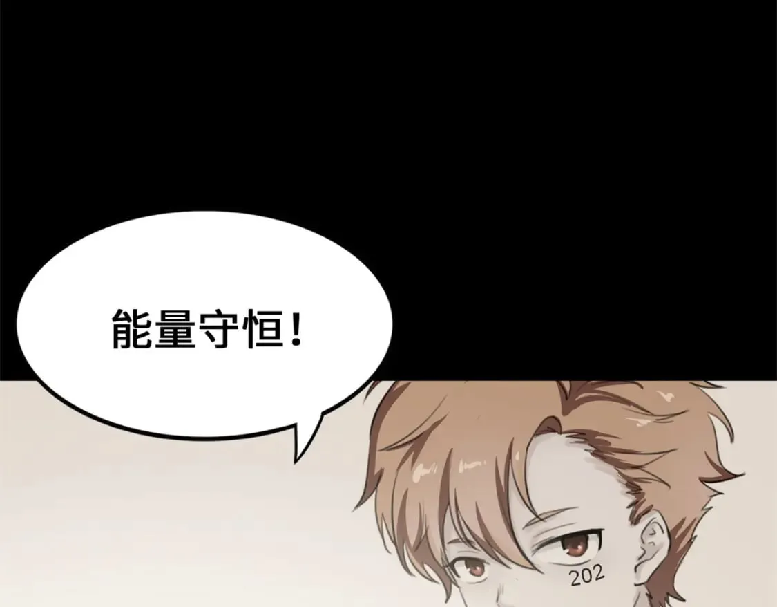 477 第143页