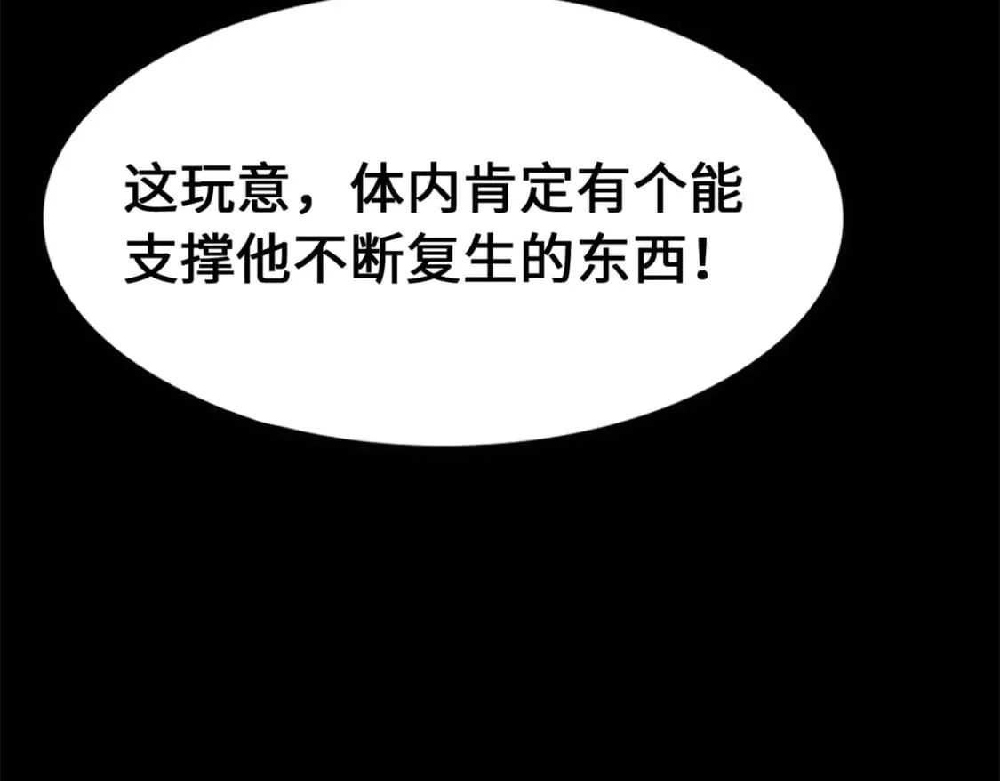 477 第152页