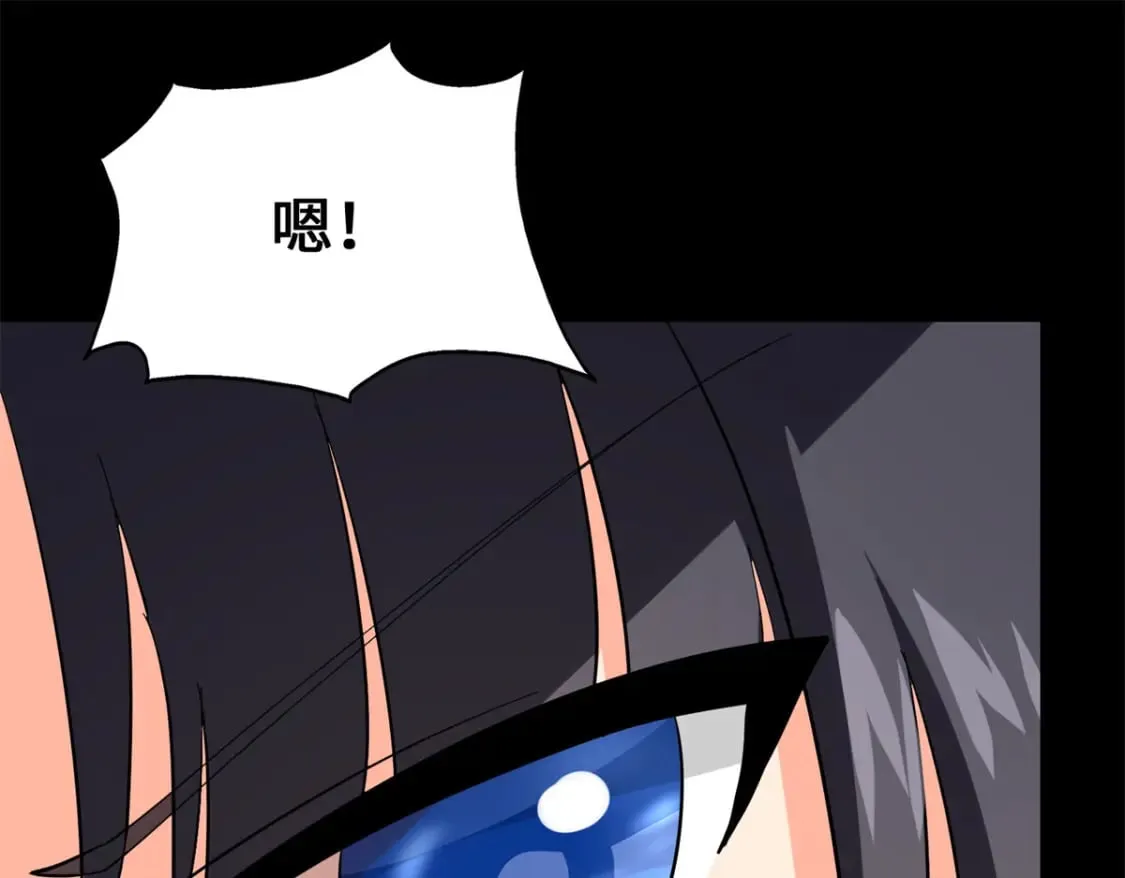 477 第154页