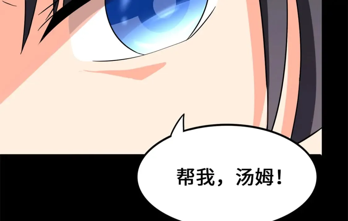 477 第155页