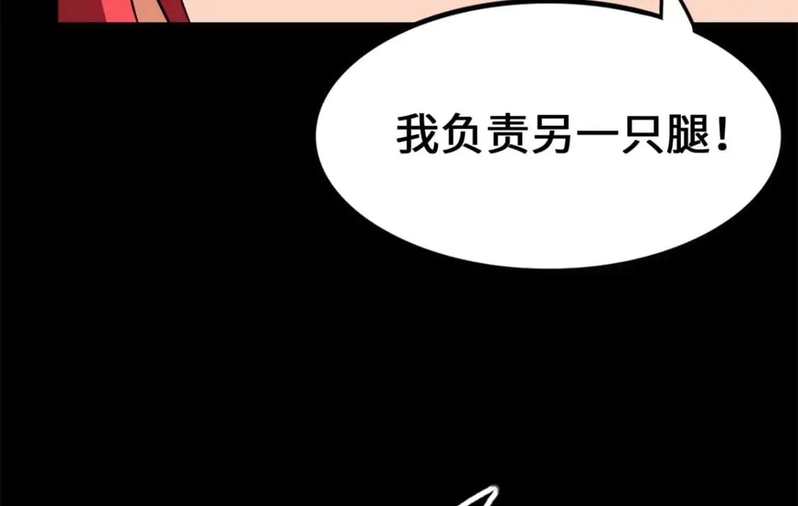 477 第159页