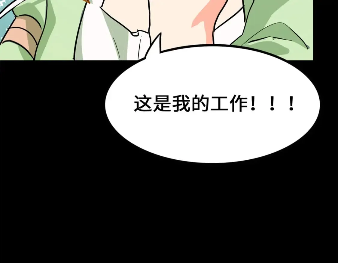 477 第183页