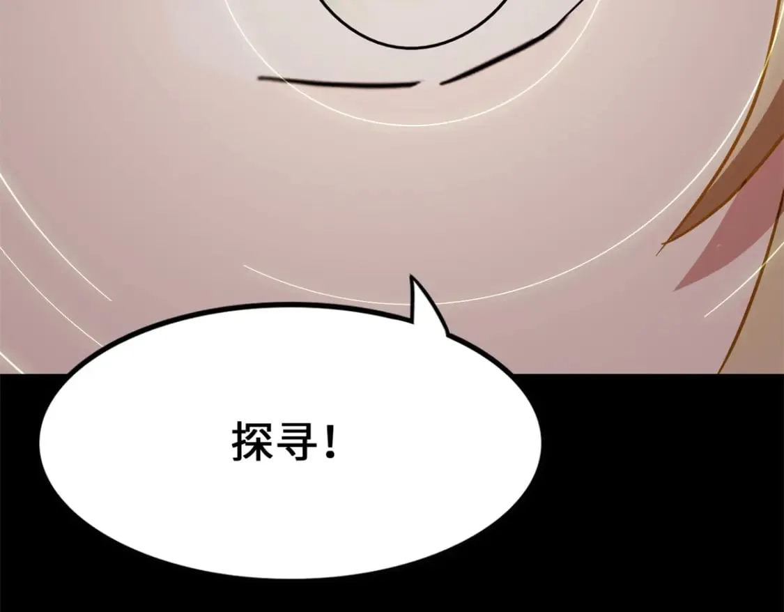 477 第186页