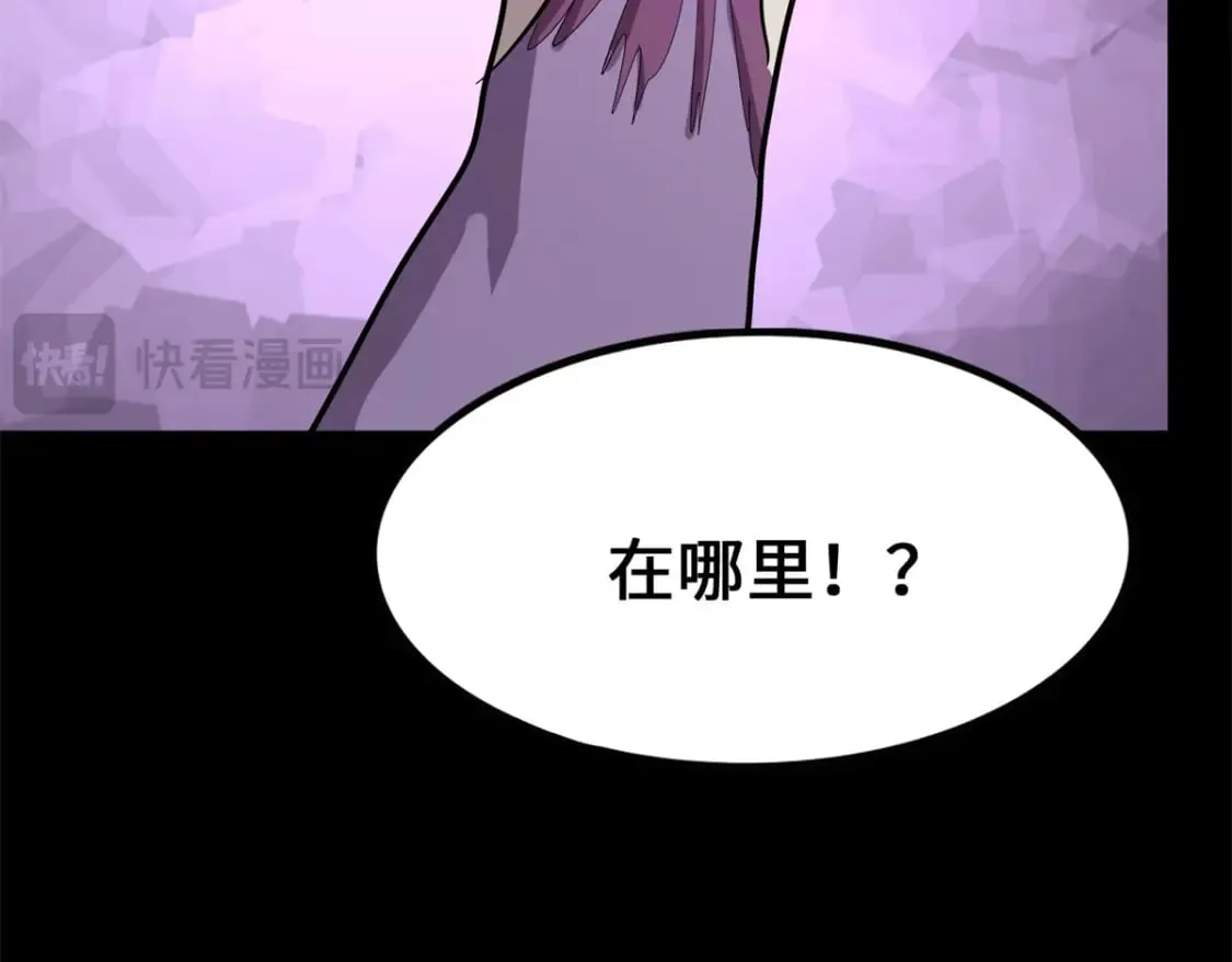 477 第190页
