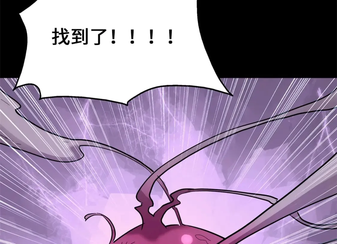 477 第199页