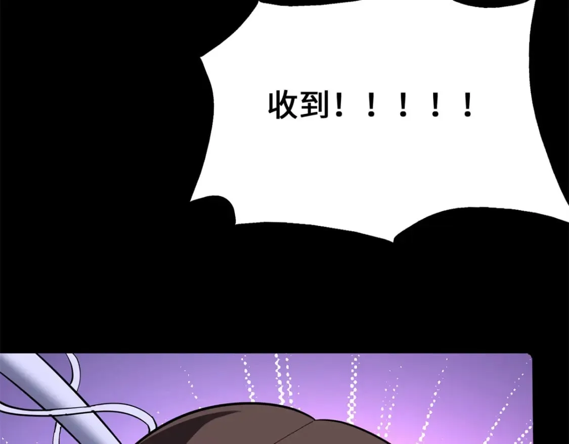 477 第210页