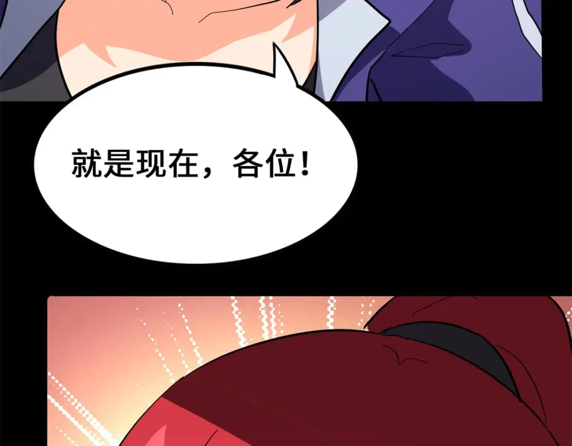 477 第213页