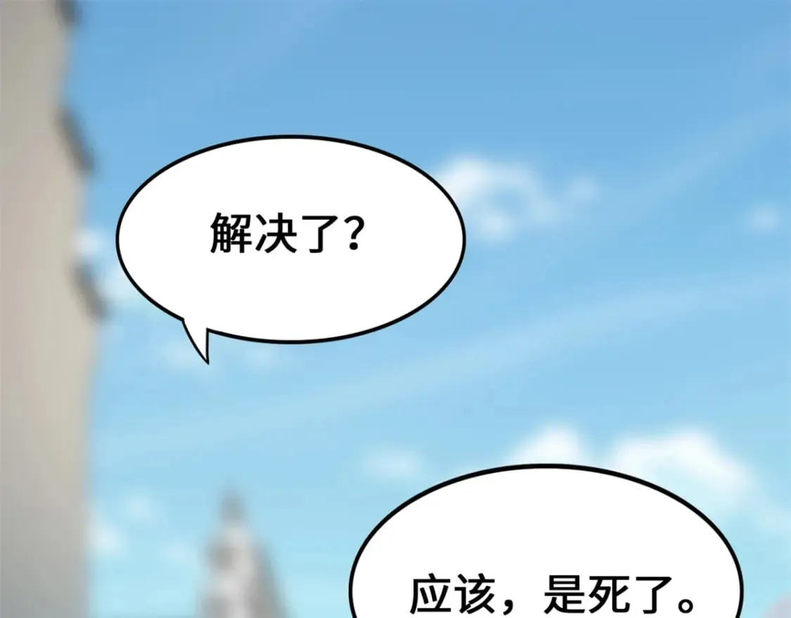 477 第233页