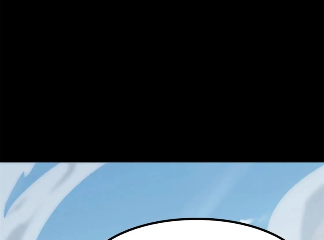 477 第254页