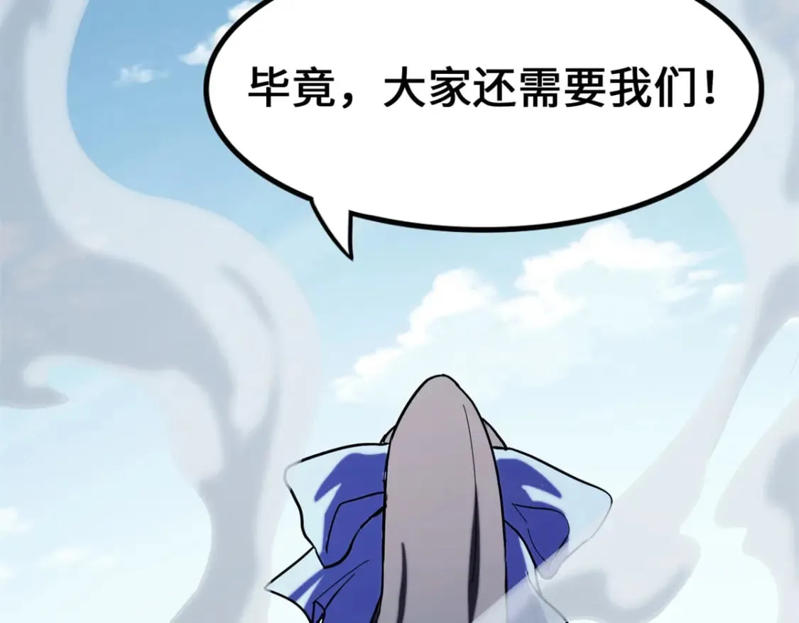 477 第255页