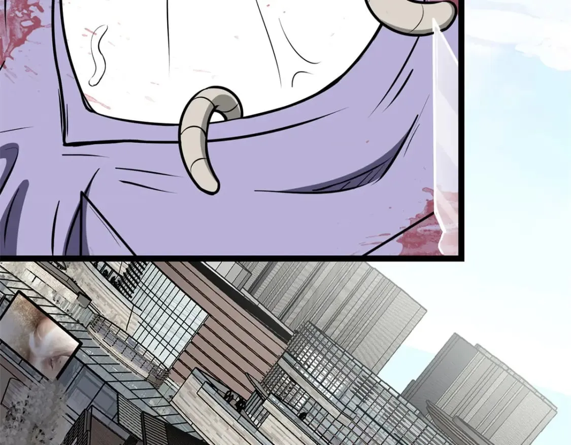 478 第8页