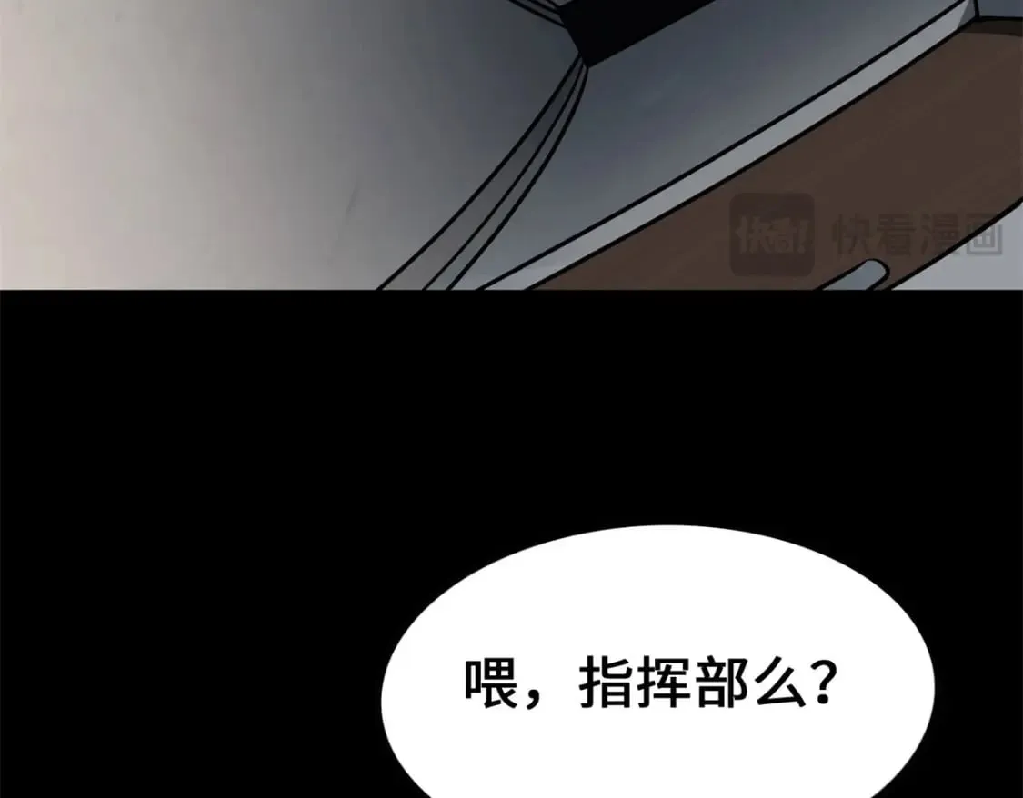 478 第25页