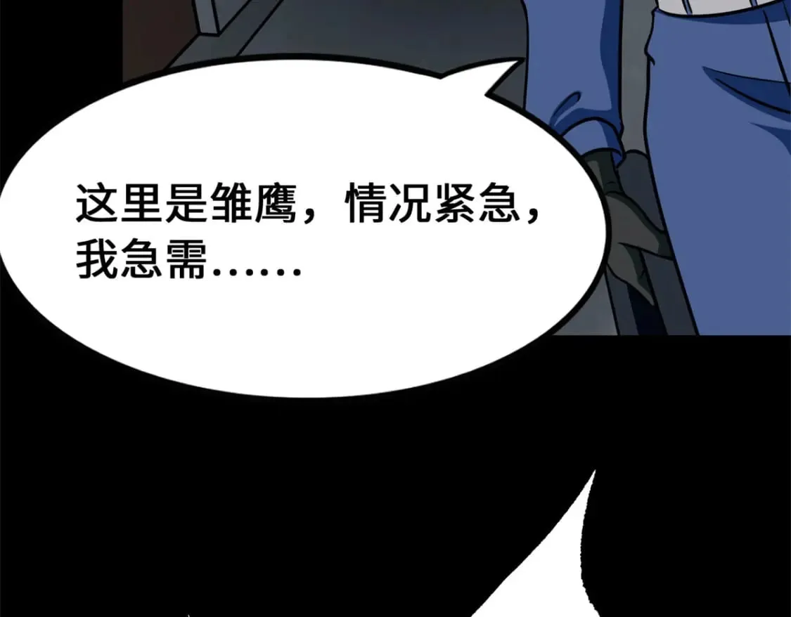 478 第28页