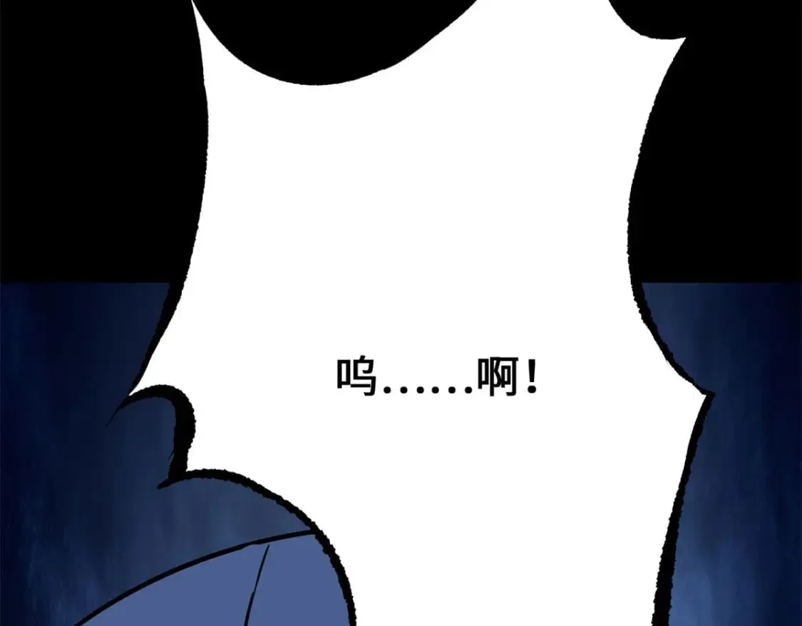 478 第29页
