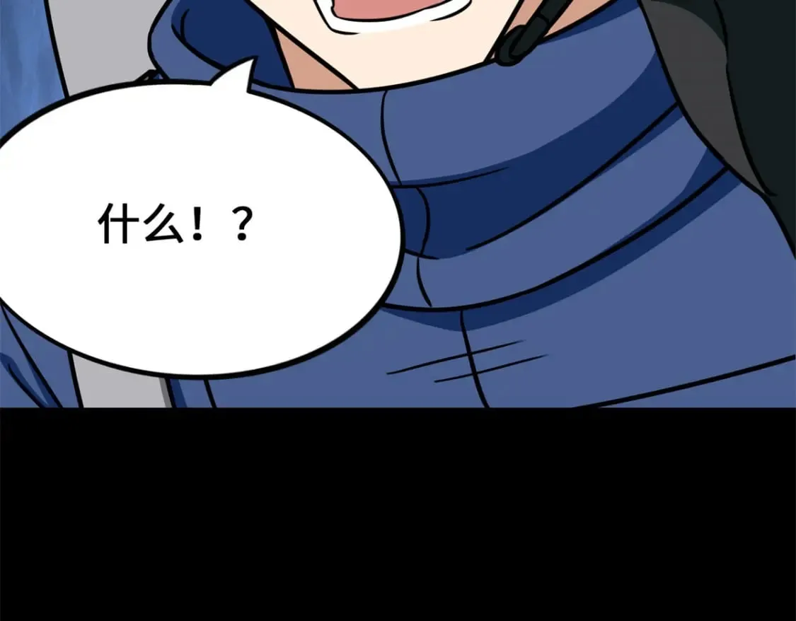 478 第32页