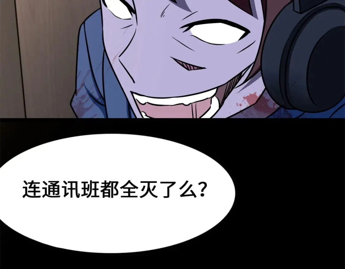 478 第37页